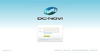 
                            9. DC-Navi (Login)