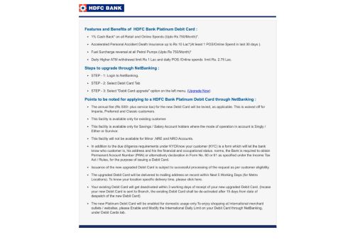 
                            4. DC upgrade through NetBanking - HDFC Bank