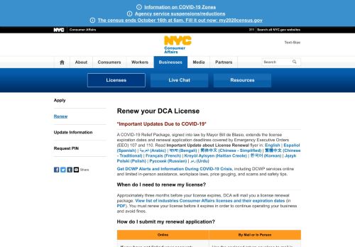 
                            9. DCA - Businesses - Licenses - Renew - NYC.gov