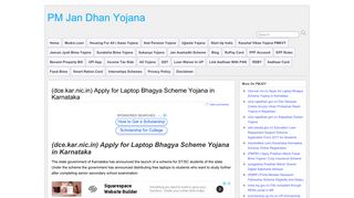 
                            6. (dce.kar.nic.in) Apply for Laptop Bhagya Scheme Yojana in Karnataka ...