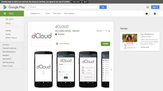 
                            8. dCLOUD - Apps on Google Play