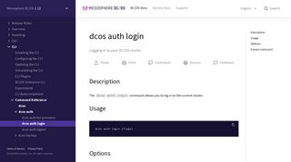 
                            12. dcos auth login - Mesosphere DC/OS Documentation