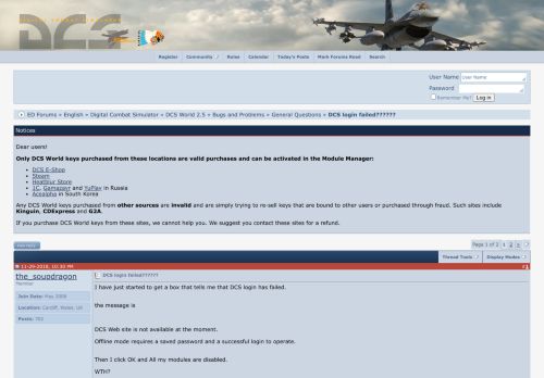 
                            6. DCS login failed?????? - ED Forums