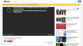 
                            9. DDA Online Application Form 2017 - YouTube