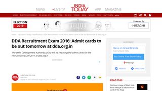 
                            8. DDA Recruitment Exam 2016: Admit cards to be out tomorrow at dda ...