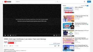 
                            3. DDMCL Hindi Login | Certificates | Loan status | Team work | Earnings ...
