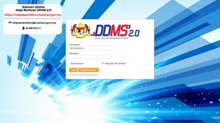 
                            4. Ddms 2.0 Login