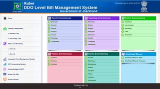 
                            8. DDO Level Bill Management System Govt. of Jharkhand