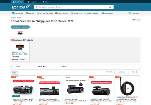 
                            11. DDpai Price List in Philippines for February, 2019 | iPrice