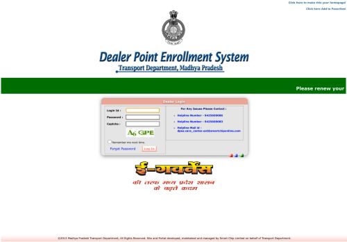 
                            1. Dealer Point Enrollment System - Madhya Pradesh Transport ...