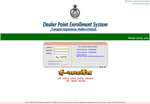 
                            9. Dealer Point Enrollment System