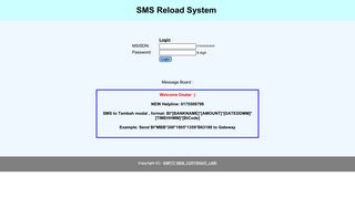 
                            1. Dealer - SMS Reload System