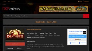 
                            5. DeathSide – Easy x100 WoW Private Server - DKPminus