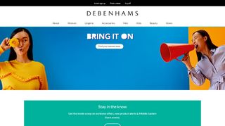 
                            12. Debenhams UAE: Home