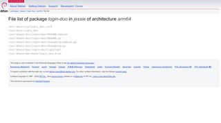 
                            10. Debian -- File list of package login-duo/jessie/arm64