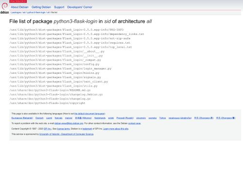 
                            13. Debian -- File list of package python3-flask-login/sid/all