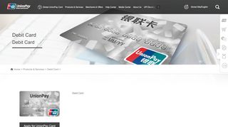 
                            4. Debit Card_UnionPay International