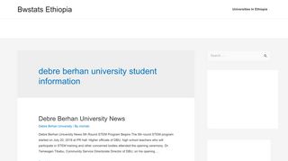 
                            9. debre berhan university student information Archives - Bwstats Ethiopia