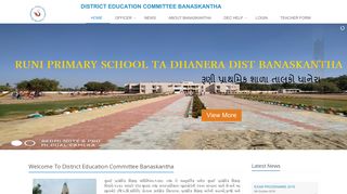 
                            1. DEC BK | Banaskantha: District Education Committee Banaskantha