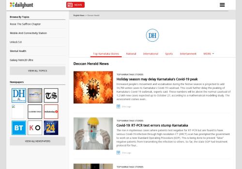 
                            10. Deccan Herald Epaper, News, Deccan Herald English Newspaper ...