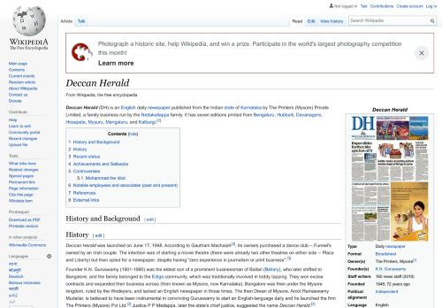 
                            7. Deccan Herald - Wikipedia