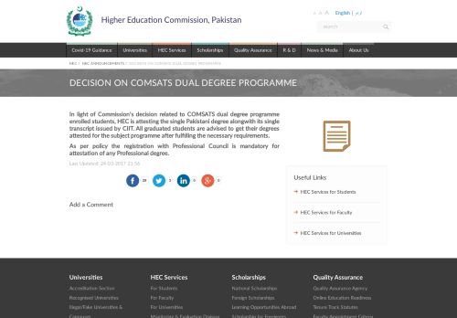 
                            13. Decision on COMSATS Dual Degree Programme - HEC