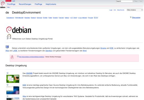 
                            3. de/DesktopEnvironment - Debian Wiki