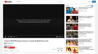 
                            7. Deepika के खुलासे से Ranveer हैं हैरान - YouTube