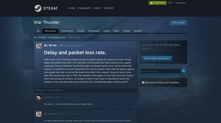 
                            6. Delay and packet loss rate, :: War Thunder General Discussions