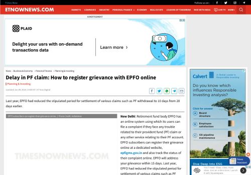 
                            11. Delay in PF claim: How to register grievance with EPFO online ...