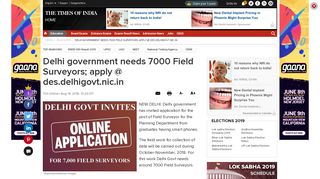 
                            5. Delhi government needs 7000 Field Surveyors; apply @ des ...