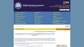 
                            4. Delhi Nursing Council