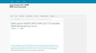 
                            12. Delhi police ADIMTCARD EXAM 20117Constable 4669 Admitcard ssc ...