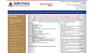 
                            2. Delhi Police Licensing Unit