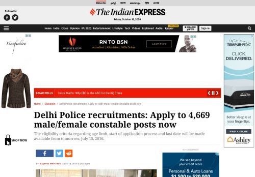 
                            11. Delhi Police recruitments: Apply to 4,669 male/female constable posts ...