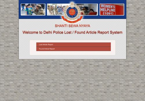 
                            12. Delhi Police