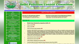 
                            10. Delhi Pollution Control Committee: Home-page