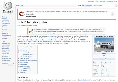 
                            11. Delhi Public School, Patna - Wikipedia