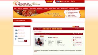 
                            3. Delhi - Search Result - Swarnkar Rishtey - No. 1 Site For Swarnkar ...