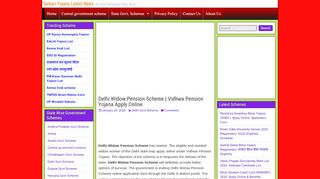 
                            10. Delhi Widow Pension Scheme | Vidhwa Pension Yojana Apply Online ...