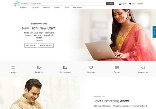 
                            2. Dell India: Dell Official Site
