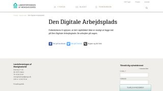 
                            2. Den Digitale Arbejdsplads | Menighedsråd