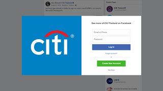 
                            8. Den Sirirak - พยายามเข้า app citibank ทางมือถือ มัน sign... | Facebook