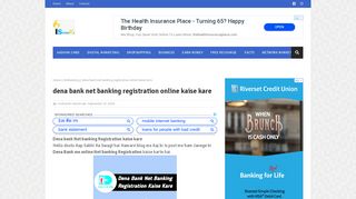 
                            11. dena bank net banking registration online kaise kare