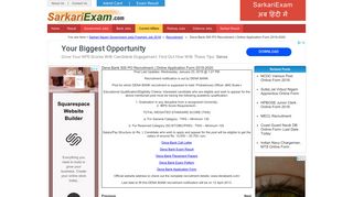 
                            11. Dena Bank PO Recruitment 2019-2020 Online Application Form 2019 ...