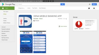 
                            11. DENA MOBILE BANKING APP - Apps on Google Play