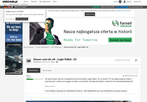 
                            3. Denon ceol rdc n8 - Login Failed : 22 - elektroda.pl