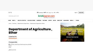 
                            8. Department of Agriculture , Bihar - Krishi Jagran