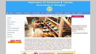 
                            12. Department Of Handlooms