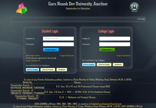 
                            5. Department of Higher Education, Punjab - Guru Nanak Dev University